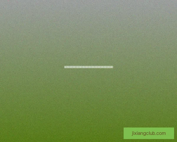 掌握世界杯竞猜游戏规则与投注技巧全面解析助赢赛事预测成功率提升指南