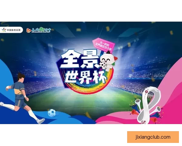 吉祥坊官方平台深度解析:畅享安全便捷的娱乐体验 吉祥坊官方平台深度解析:畅享安全便捷的娱乐体验