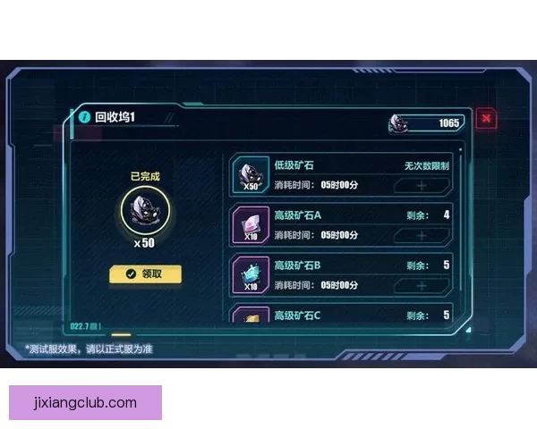 世界杯竞猜游戏入口全新开启精彩赛事实时投注赢取丰厚奖励